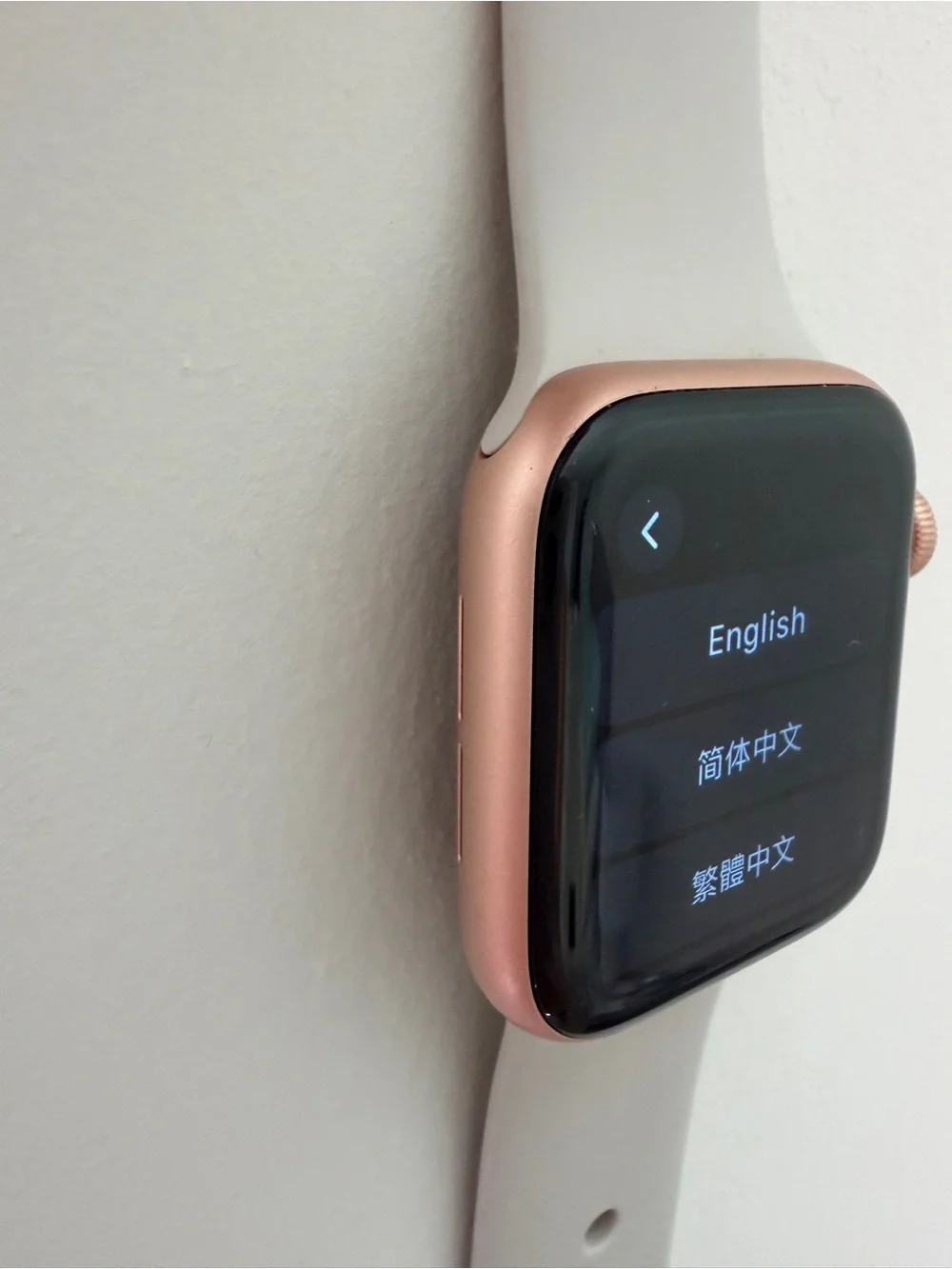 Apple Watch Series 4 40mm Rose Gold GPS w/ Beige Gray Sport Band - Picture 7 of 8